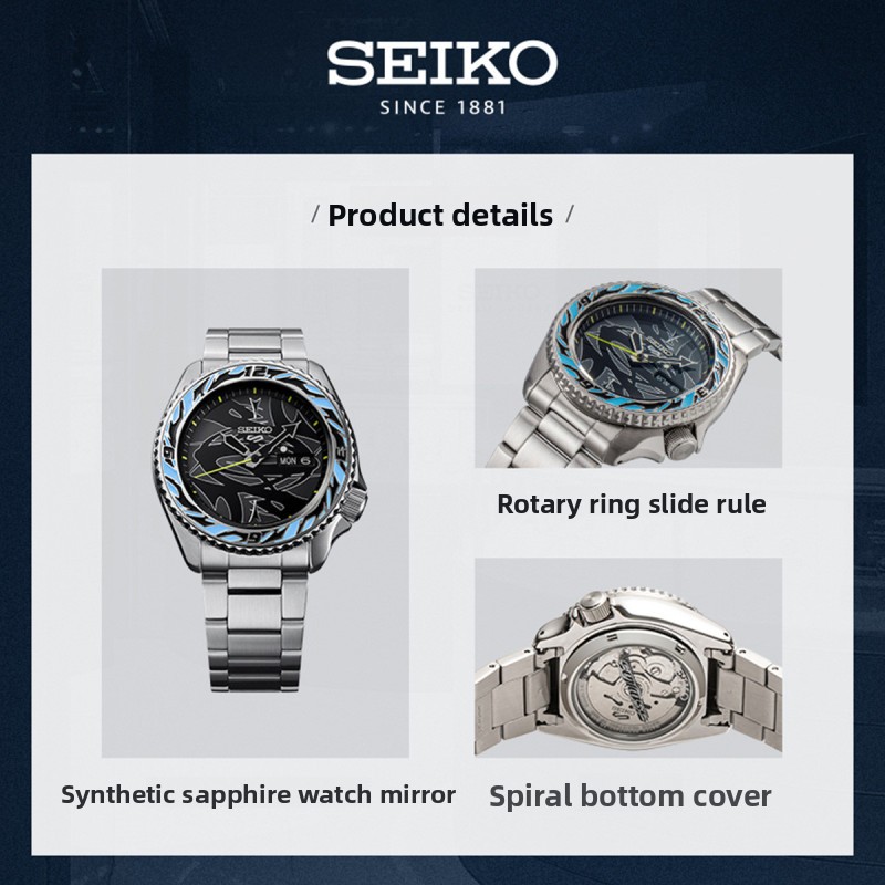 Reloj de Pulsera para Parejas  - Seiko Watch Prospex reseña y precio